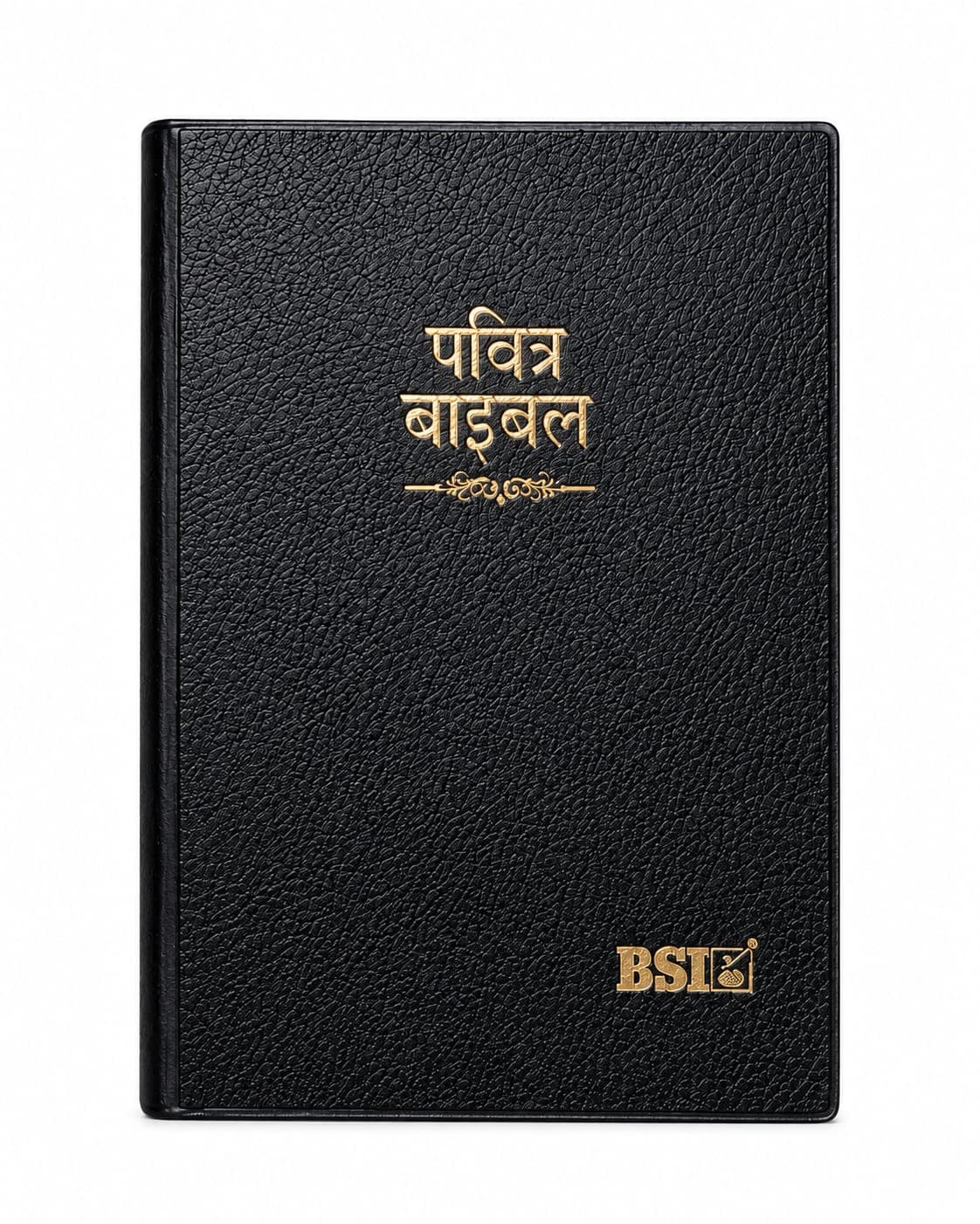 Compact Thumb Index Hindi Bible with Golden Border.