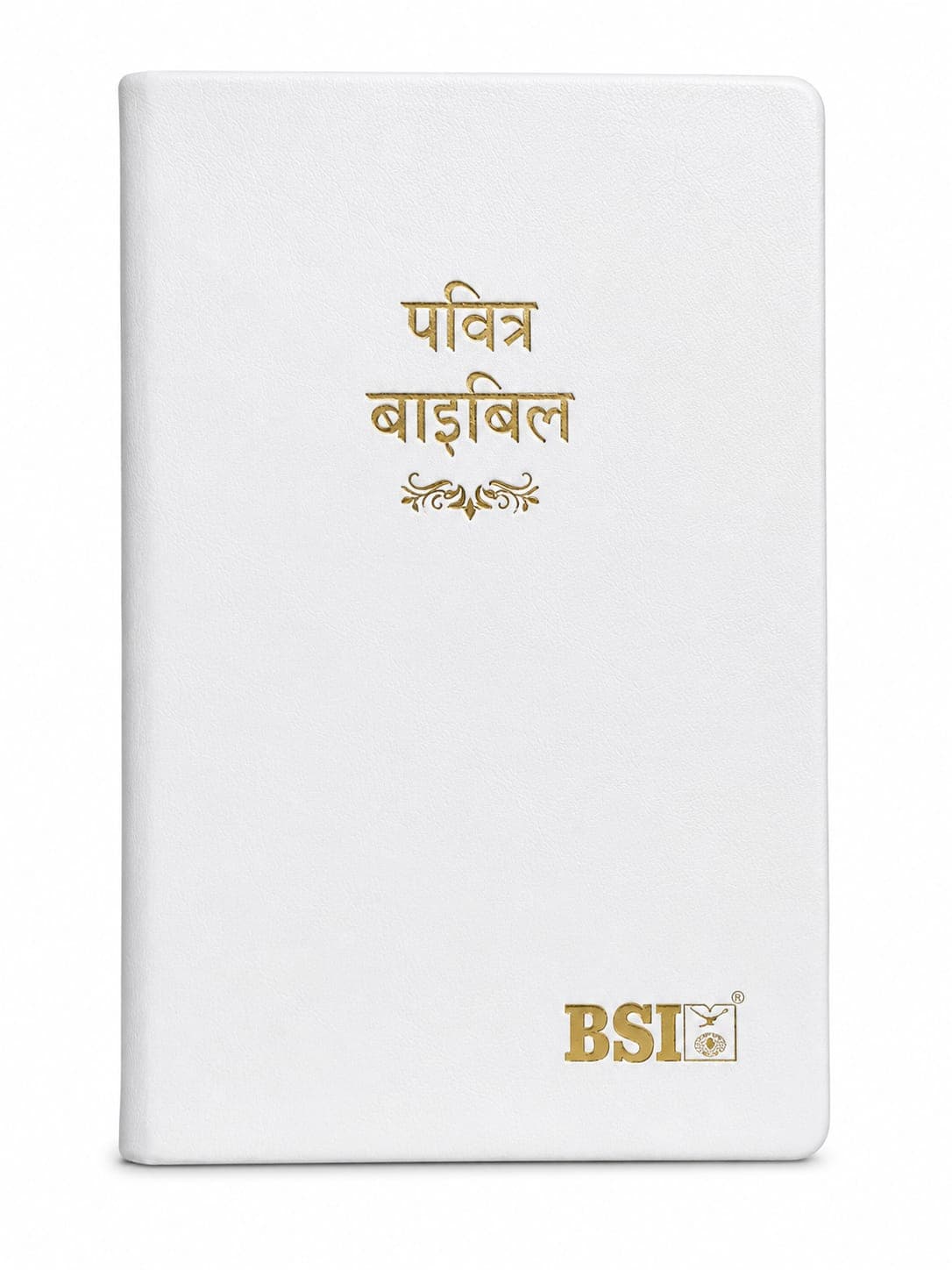 White bible 