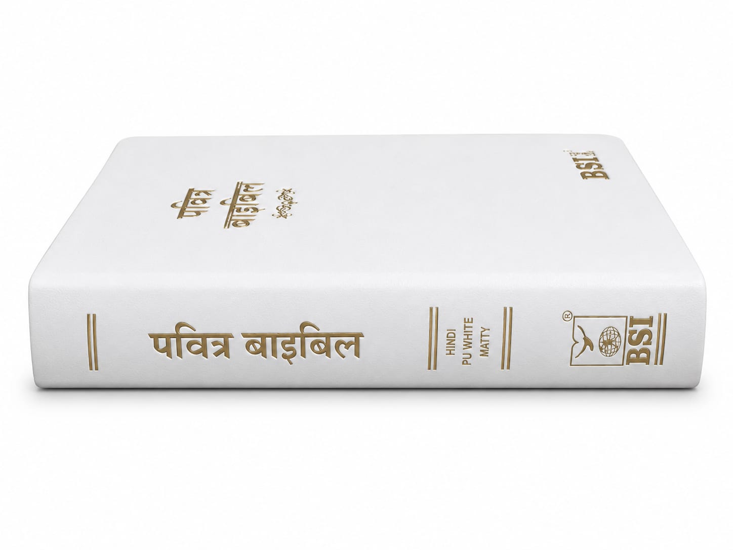 White bible 
