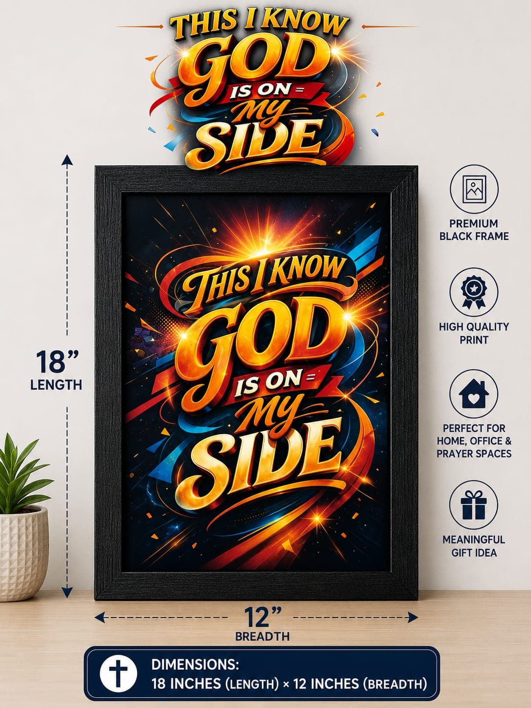 God is my side - Bible Verse Frame